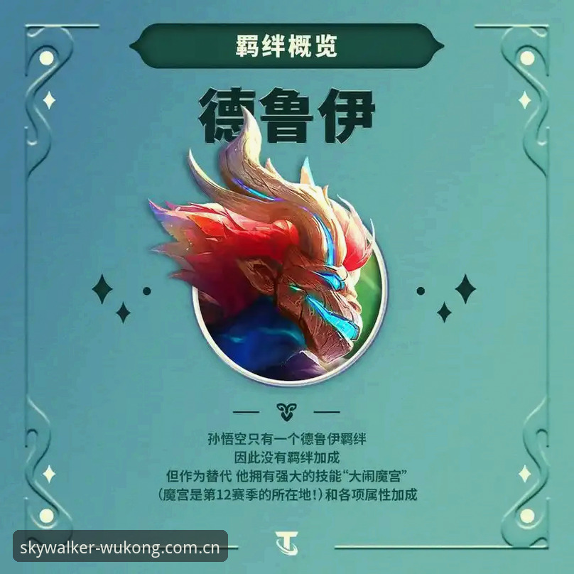 悟空体育下载安装官方下载实用指南：从注册到实时观赛的完整操作流程